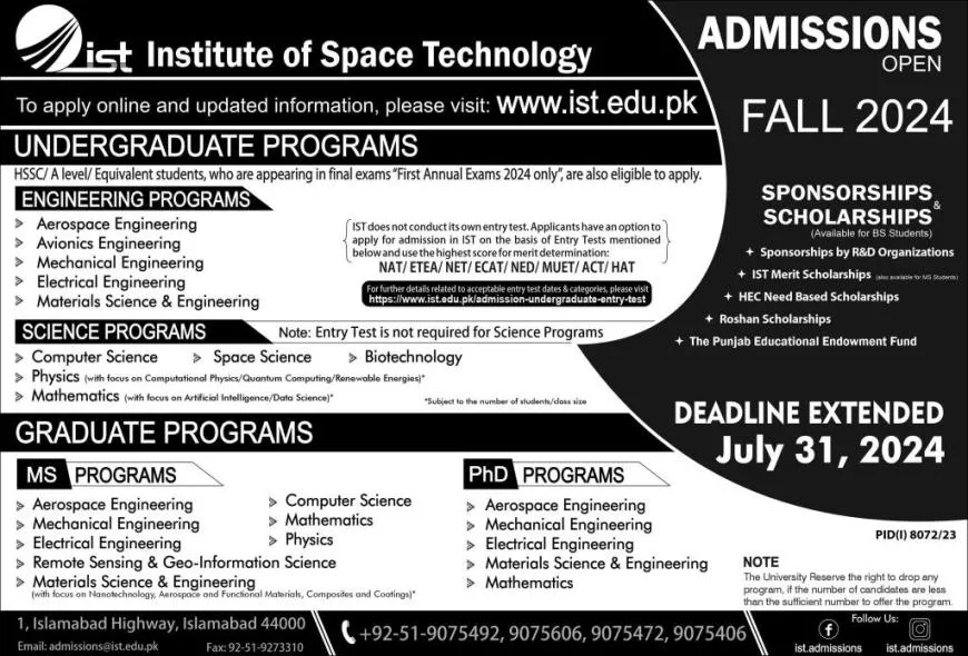 IST admission advertisement