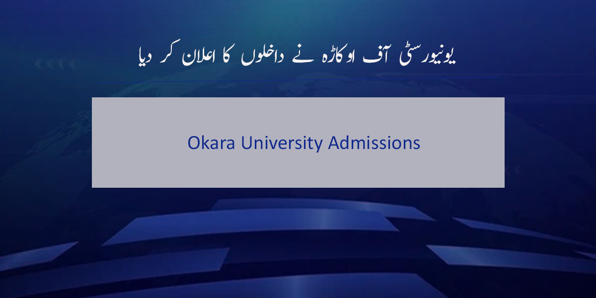 Okara University Admissions