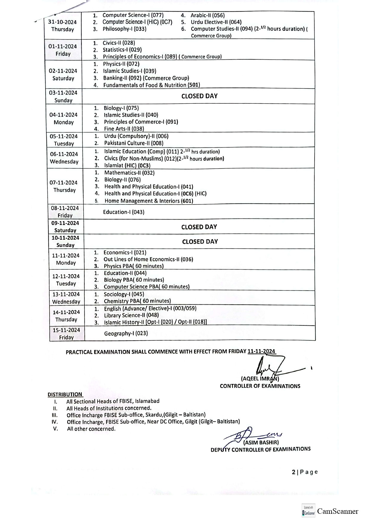  date sheet fbise 2nd annual exam hssc 