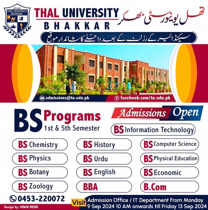 thal university bhakkar admission 2024 advertisement