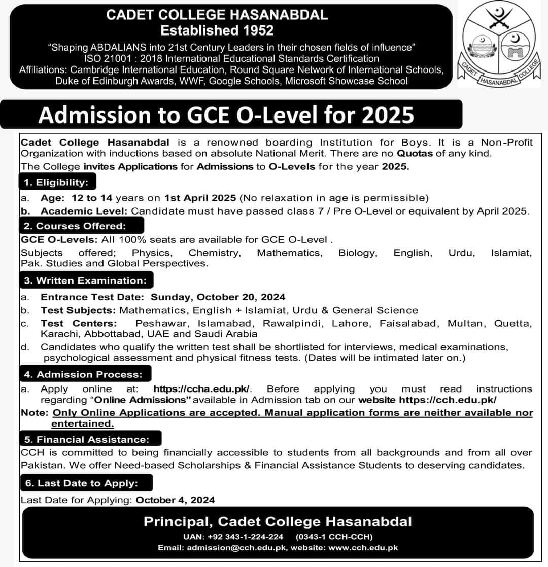 Cadet College Hasanabdal Entry Test Result