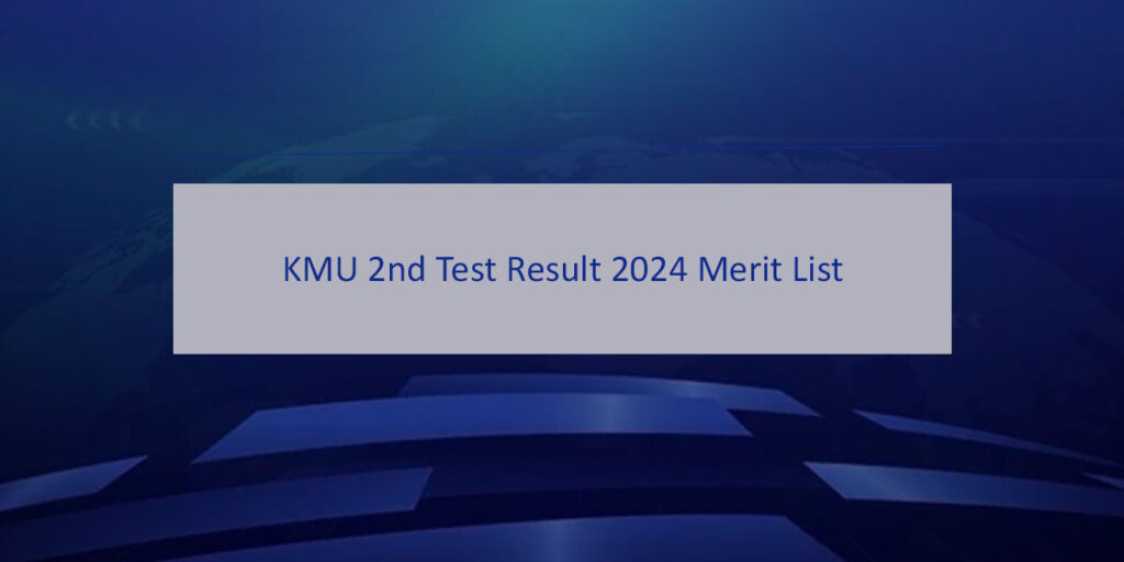 KMU Cat 2nd Test Result